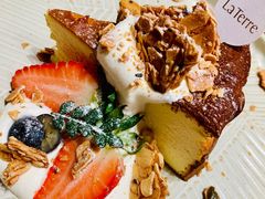 -La Terre乐田(万象城店)