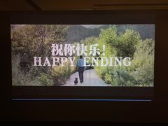 -四川美术馆