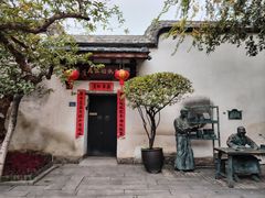 -三坊七巷历史文化街区