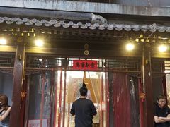 门面-炒豆合作社(东四总店)