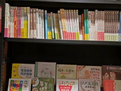 -西西弗书店&矢量咖啡(凯德晶萃广场店)