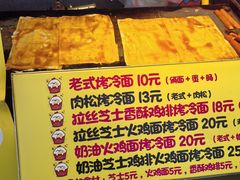 -塔湾兴顺国际观光夜市