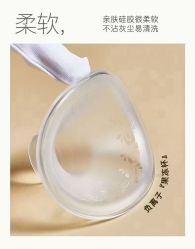 -艾咪家母婴优选(君禧华庭店)