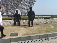 -南汇嘴观海公园