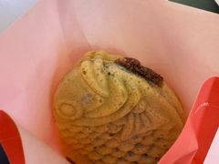 -粉粉乐鲷鱼烧(美罗城店)