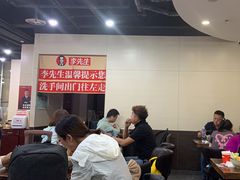 -李先生牛肉面大王(北京站售票厅餐厅)