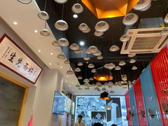 -一捞鲜•大虾面 青岛菜(八大关店)