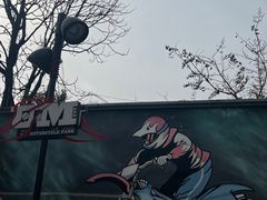 -半坡国际艺术区