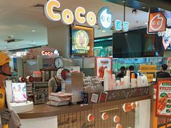 -CoCo都可(虹口龙之梦店)