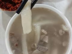-阿叶羊杂碎(前进街店)