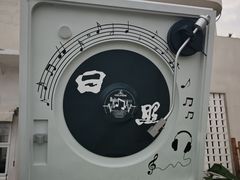 -日照灯塔风景区