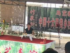 -竹泉村旅游度假区