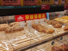 -味多美蛋糕(阜成门店)