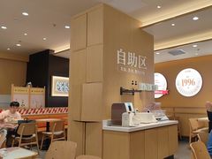 -乡村基·川味现炒大王(熙悦天街店)