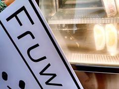 -Fruwich果明治(西单更新场店)