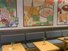 大堂-炖物24章·顺时轻养茶(黄龙店)