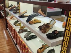 -步瀛斋(大栅栏西街店)