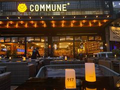 -COMMUNE幻师(十亩地店)