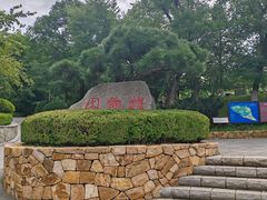 -大连植物园