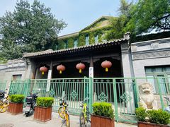 -中央戏剧学院(东城校区)