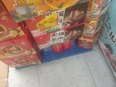 -桂发祥·直营(万德庄大街店)