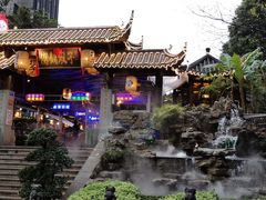 门面-捞锅坝子老火锅(汽博中心店)