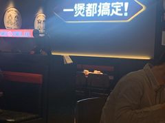 招牌肉蟹煲-胖哥俩肉蟹煲(萧山加州阳光店)