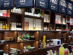 -葉家.焼鳥.居酒屋(惠利街店)