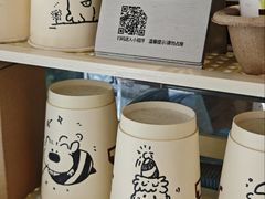 -JPG canteen(广州东山口店)