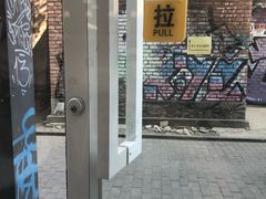 -威克特披萨汉堡