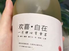 -京华烟云·北京烤鸭(领展购物广场·中关村店)
