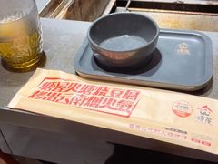 -塘屋烧烤·云南火塘烧烤品牌(春城慧谷旗舰店)