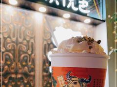 -茶颜悦色(花园道店)