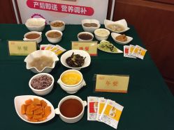 -广禾堂月子餐(国妇婴店)