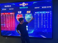 -镭战前线·真人CS·团建·亲子·生日派对(南山来福士店)