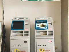 -青岛市图书馆