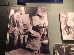 -沈阳“九·一八”历史博物馆