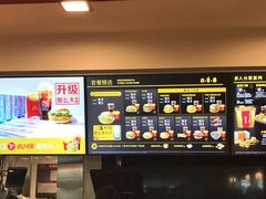 -麦当劳(杭州东站高铁店)