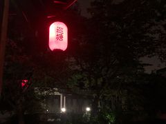 -尚贤河湿地