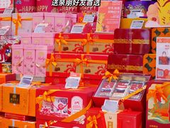 -Olé精品超市(广州太古汇店)