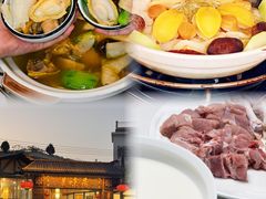 -美未居·老字号·地道顺德菜·桑拿鸡·鱼生(容桂店)