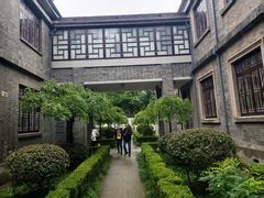 -南京中国近代史遗址博物馆(南京总统府)