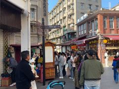 -叶氏麻糍(鼓浪屿店)