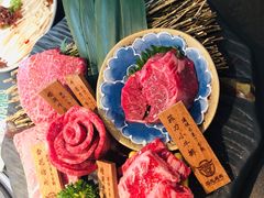 -芯元·碳烤熟成牛肉(经开店)