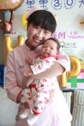 -巍阁高端月子会所