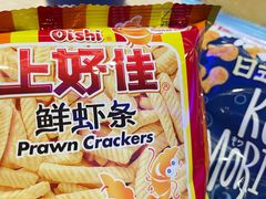 -鱼酷活鱼烤鱼(恒隆广场店)