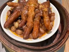 -廣順興(黄山路店)