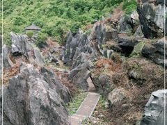 -玉石林风景区