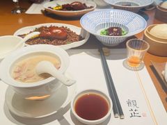 -觀芷隐轩
