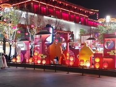 -大唐不夜城